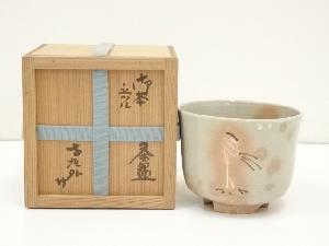 JAPANESE TEA CEREMONY / SHIGARAKI WARE TEA BOWL CHAWAN / CRANE 